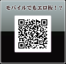 ���o�C���G���C�^